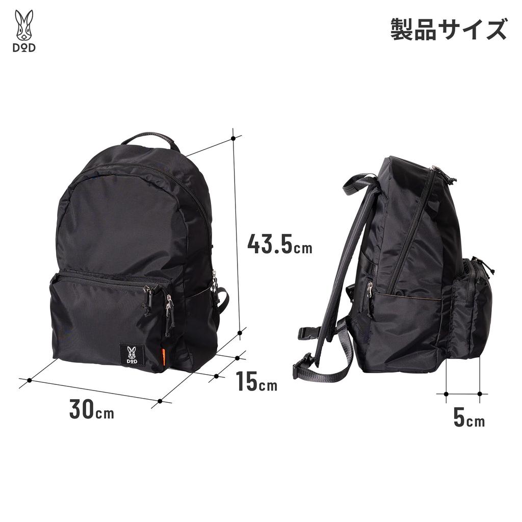 DOD Nanigeni Backpack, Lightweight, Water-Repellent, 11 Pockets, BA132-BG