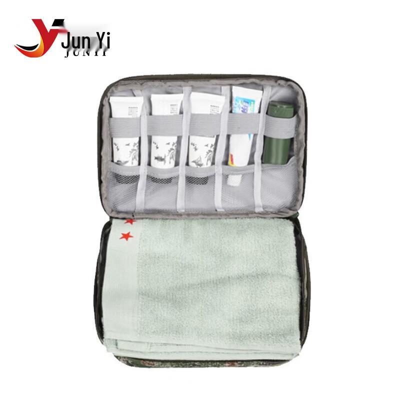 Military Style Multi-Purpose Carry Bag