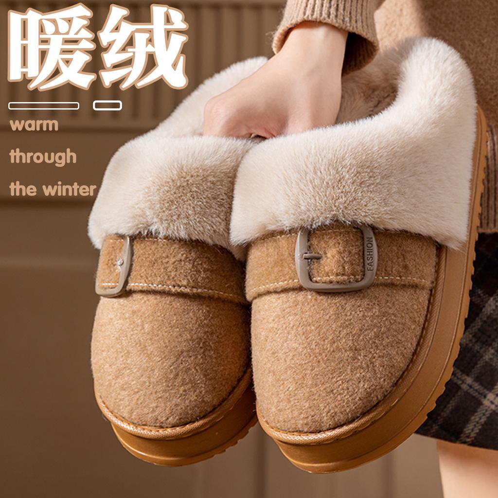 High-top Cotton Shoes, Autumn and Winter Outer Wear 2025 New Plush Thick-soled Warm Plush Bag and Cotton Slippers