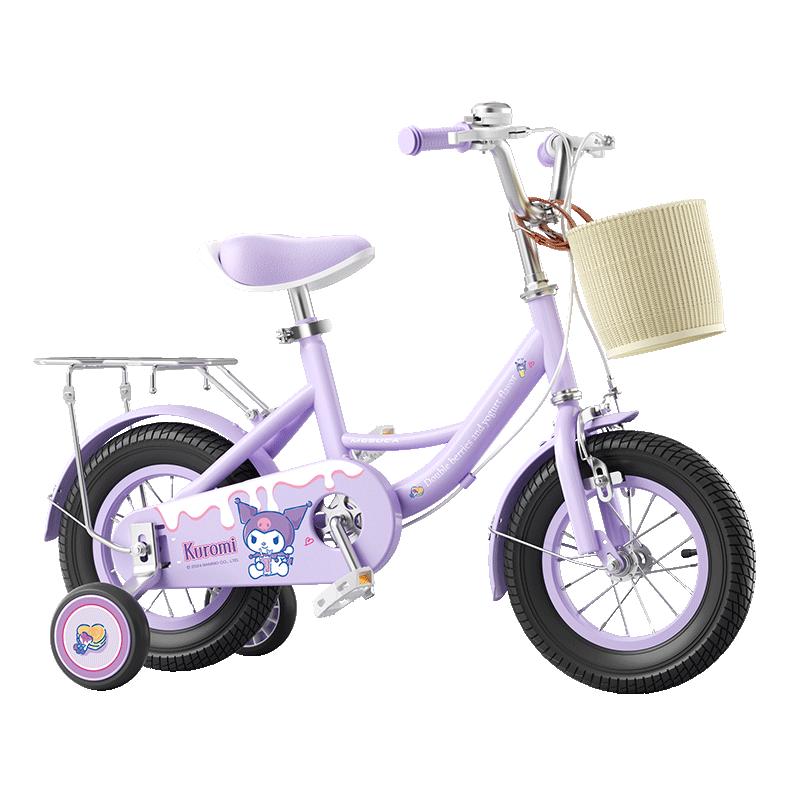 AOSHILONG Children's Bicycle for Girls