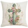 New Easter Pillowcase Spring Retro Rabbit Easter Egg Decorative Pillow Sofa Cushion Cover