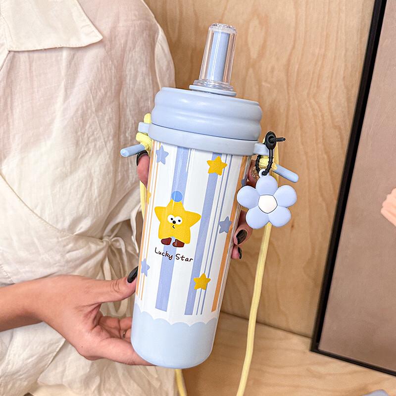 OLOEY Kids Insulated Straw Bottle with Strap