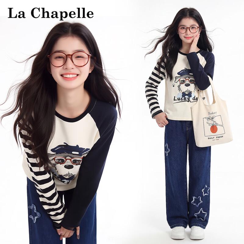 La Chapelle Girls  Long Sleeve Cotton T-Shirt 150