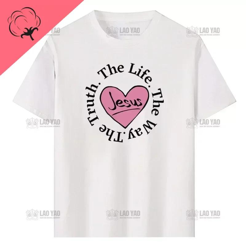 Jesus The Way Truth Life John Christian Bible Verse Printed Tshirt Summer Religion Classic Man Tshirt Woman Breathable Tops Tee