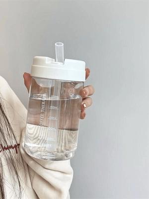 1 stuks 550ML transparante waterfles, draagbare outdoor waterbeker voor meisjes