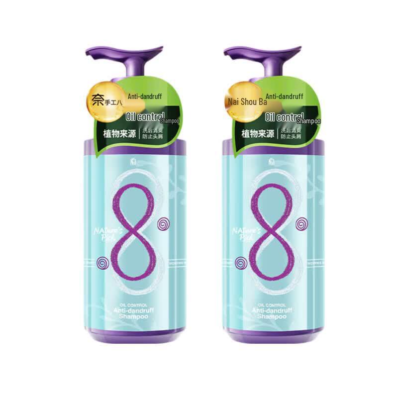Walch Oil Control Anti-Dandruff Shampoo