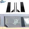 6pcs Window B Pillar Post Decor Decal Trim For Ford Bronco +Black 4 Doors