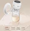 Smart Silent Electric Breast Pump with Variable Frequency and Integrated Massage
