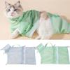 Restraint Mesh Pet Wash Bags Prevent Scratching Cats Bathing Net Pouch  Beauty