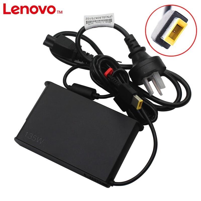 Lenovo 135W Square-Pin Power Adapter