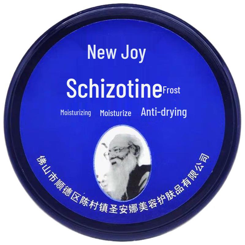 CHENGYEDINGDING Skincare & Body Care Range