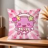 Cute Cushion Cover Comfortable Soft Pillow Case for Sofa Living Room Home Office Decor and t-Tamagotchi Protective Covers