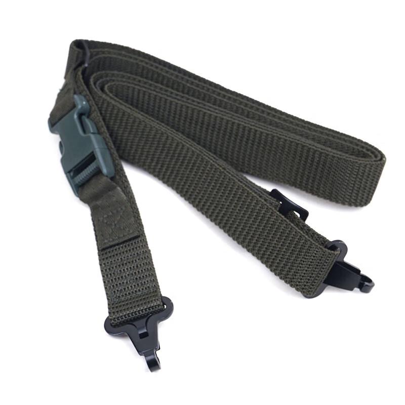 Tactical Gun Sling