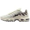 Sneakersy Unisex Air Max Plus Light Orewood Cave Stone Kremowy Jasny-Orewood-Brązowy Czarny DM0032-106