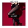 Fashion Bandage Lace Up Waist Pantyhose Ultrathin Sheer Shiny Glossy Sheer Tights Women'S Stocking Hollow Out Woman Lingerie