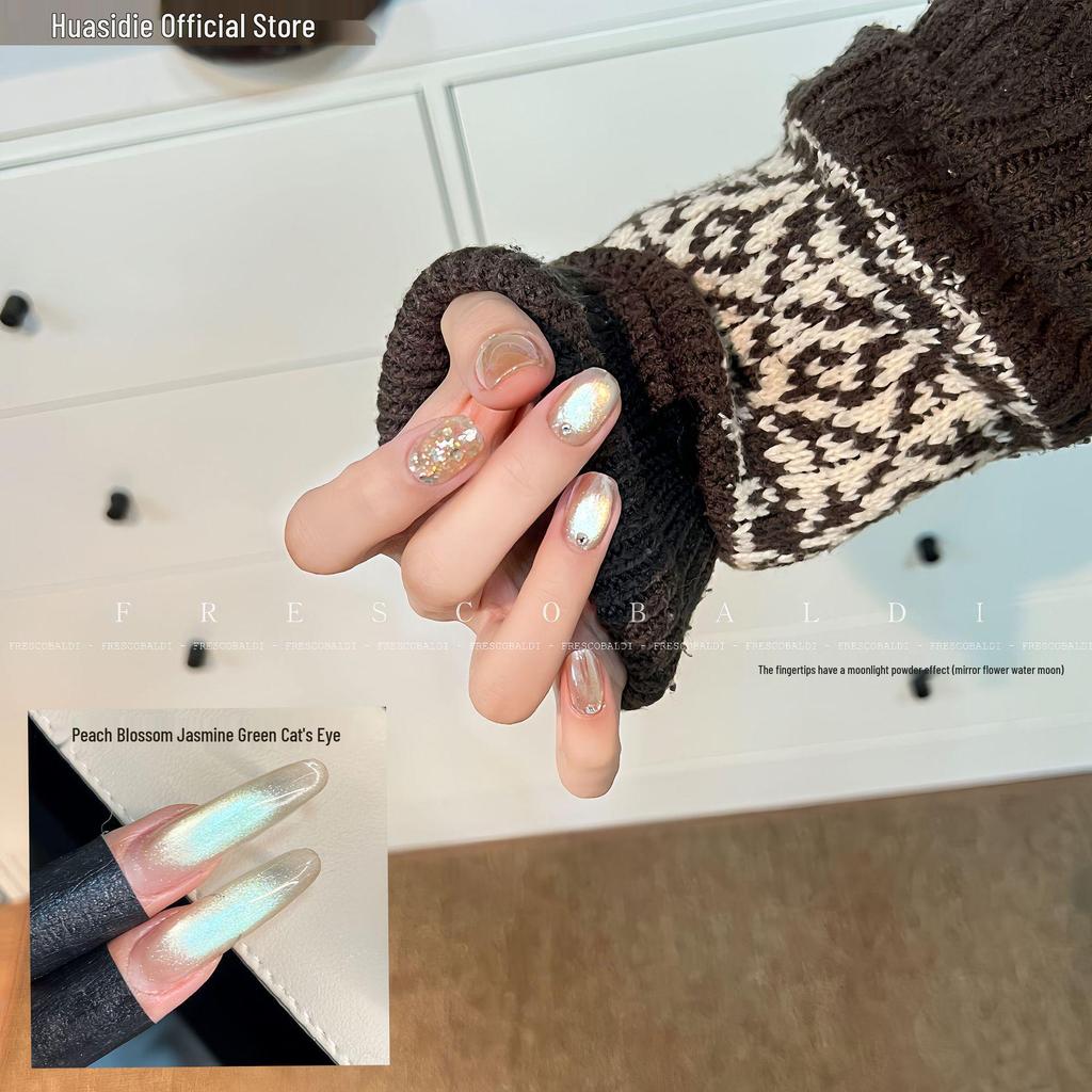 Xiaoying Magnetic Cat Eye Gel: 5g Superfine Nail Polish Light Therapy - Versatile Colors.