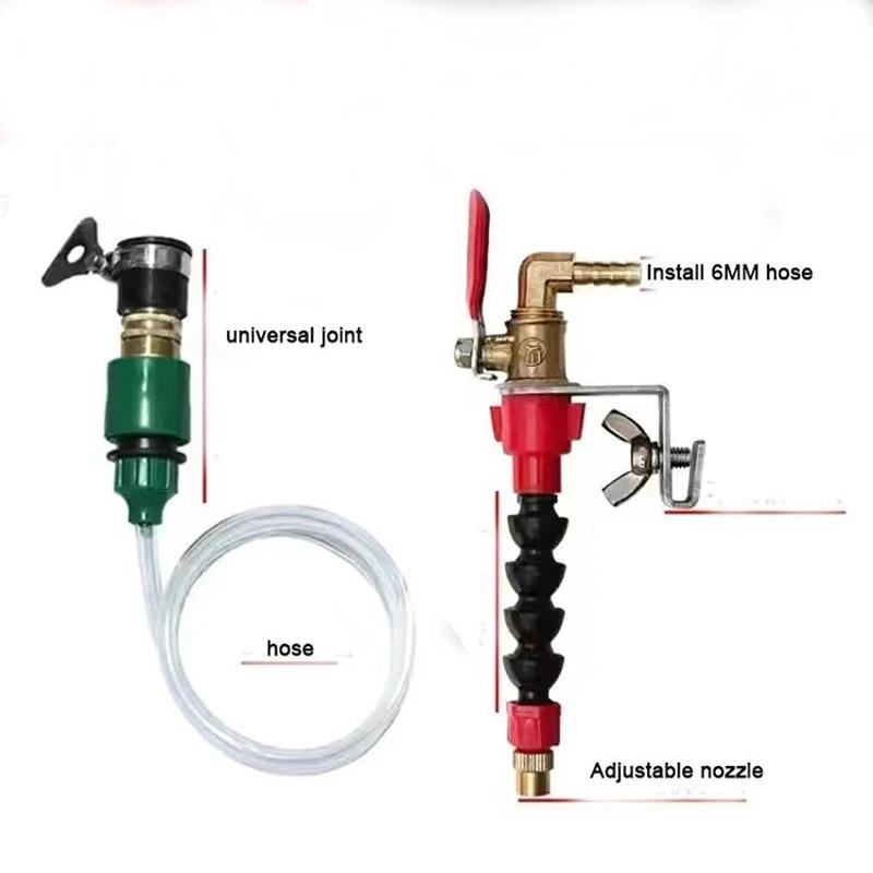 Dust Remover Water Sprayer System Coolant Misting Dust-Proof For Marble Brick Tile Cutting Machine Dust Cleaning Accessories