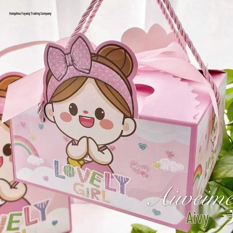 Cartoon Kids' Birthday Gift Box: Hand-Painted, Candy Souvenir & Egg Packaging for First Birthdays and Weddings