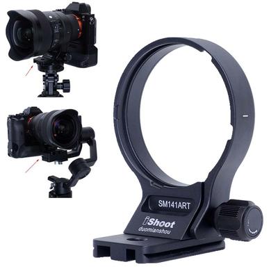 iShoot Metal Camera Tripod Mount Lens Support Lens Bracket Tripod Tripod Mount Compatible with Sigma 14mm DG DN Art and 15mm DG DN DIAGONAL FISHEYE