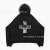 Y2K Faux Fur Hooded Sweatshirt Unisex Streetwear Gothic Pullover Top