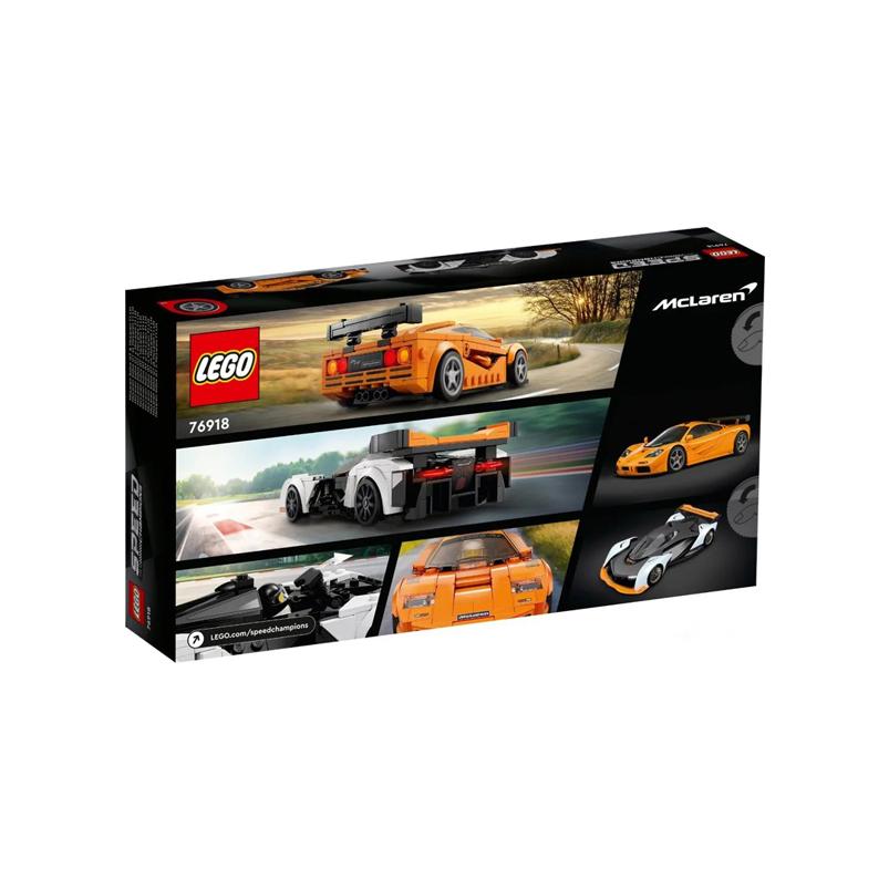 LEGO 245pcs 76919 McLaren Solus GT & McLaren F1 LM Building Blocks 76918