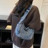 Women's Denim Crossbody Bag
