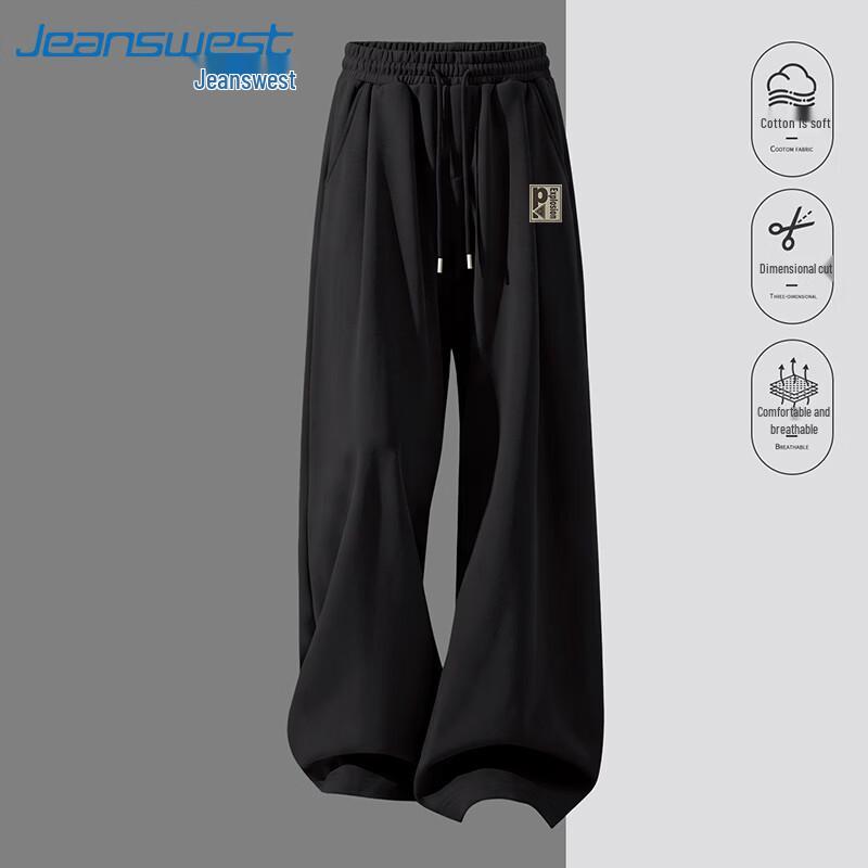 Jeanswest Men's Straight Leg Casual Sweatpants
