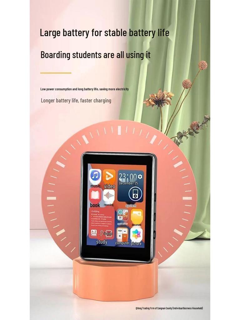 Bluetooth MP3/MP4/MP5 Touchscreen Player for High School Students