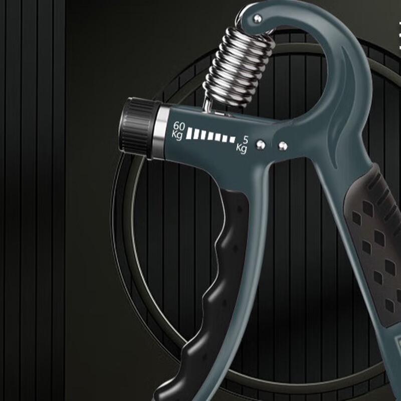 Adjustable Hand Grip Strengthener Set