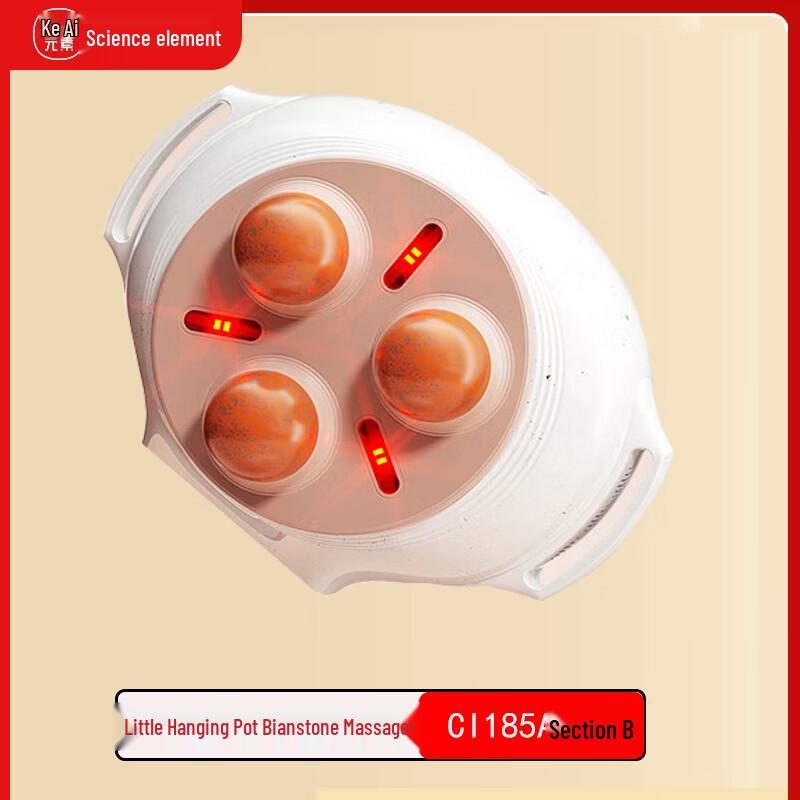 Koai Element Little Gourd Bianstone Abdominal Massager