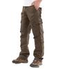 Men's Sports Casual Jogging Trousers Lightweight Hiking Work Pants Outdoor Pant
