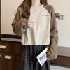 American Retro Raboss Sleeve Sweatshirt Women Autumn Winter New Loose Contrast Drawstring Short Top