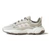 adidas Oryginalne Haiwee Miękkie Wygodne Antypoślizgowe Odporne na Zużycie Niskie Codzienne Buty Unisex Codzienne Buty Białe JQ3927
