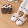 Fashion New adorable puffy sheep slippers women men fun indoor home shoes winter warm furry slides woman fuzzy slipper unisex house shoe