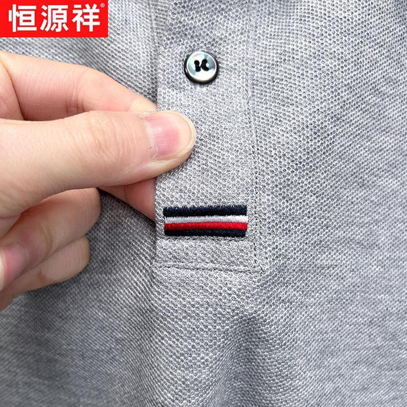 Hengyuanxiang Herren einfarbiges Xinjiang-Baumwoll-Polohemd