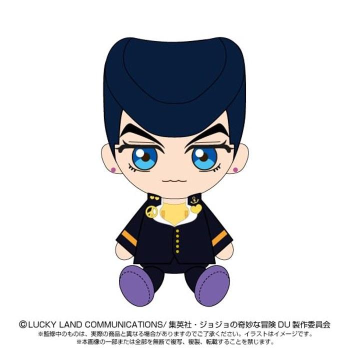 JoJo's Bizarre Adventure Diamond Is Unbreakable Higashikata Josuke Chibi Plush