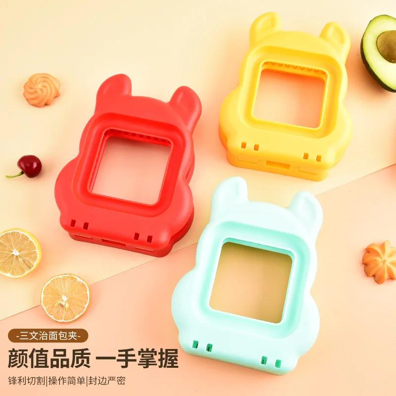 Sandwich Cutter and Sealer Flip Sandwich Cutting Tool for Kids Lunch Stainless Steel Blade Circular Sandwich Bread Toast Mold