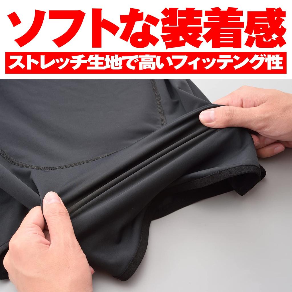 Daytona Motorcycle Protective Inner CE JMCA Stretch Size 24066 Vest, Standard, Recommended, Instant-Cure Fabric, HBP-022, Black, L,