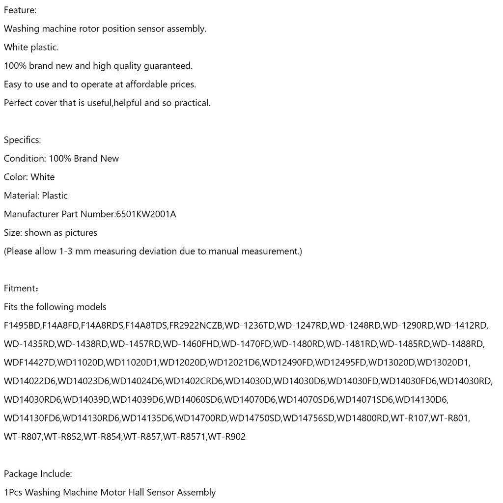 Waschmaschinenmotor Hall-Rotor-Positionssensor-Baugruppe für LG 6501KW2001A
