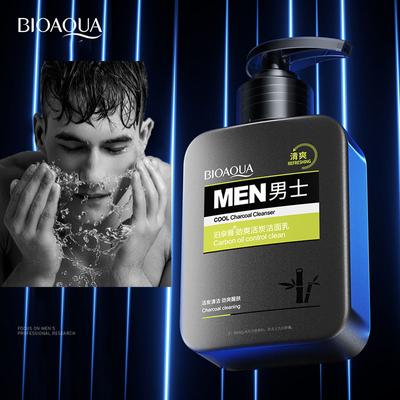 Aktivkohle-Reiniger, tief reinigender und durchdringender, feuchtigkeitsspendender, erfrischender Ölkontroll-Gesichtsreiniger für Männer