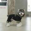 Dog Clothes Autumn and Winter Color Matching American Retro Hooded Jacket Teddy Schnauzer Warm Wind-resistant Four-legged Cotton Coat