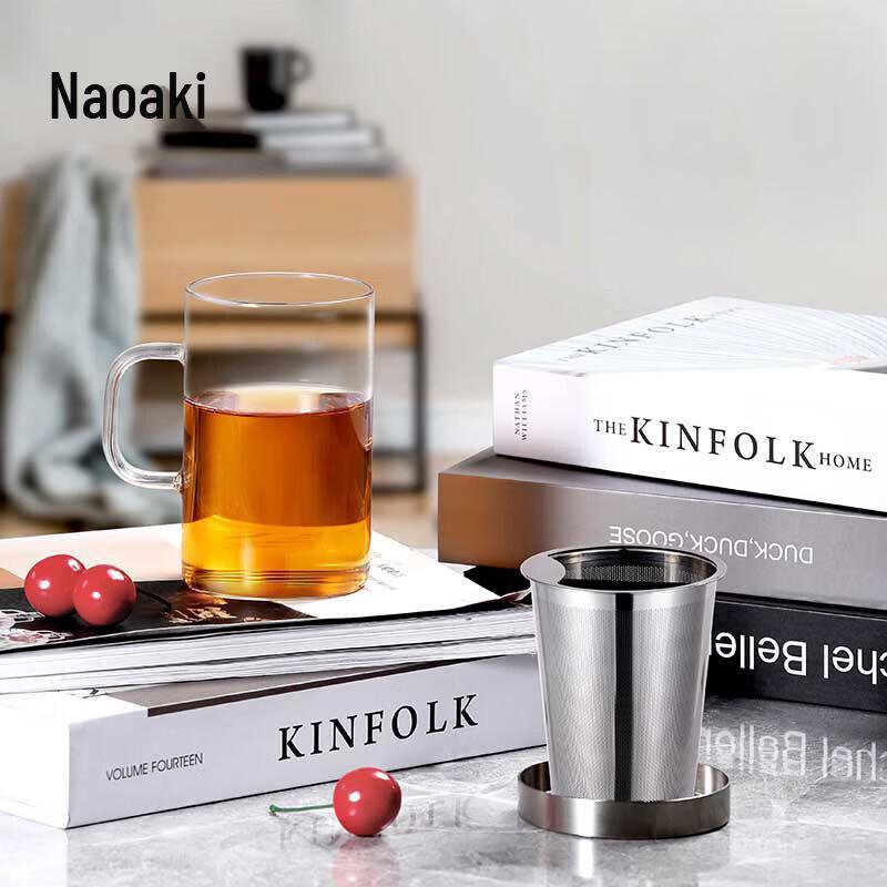 Heat-Resistant Glass Tea Infuser Bottle