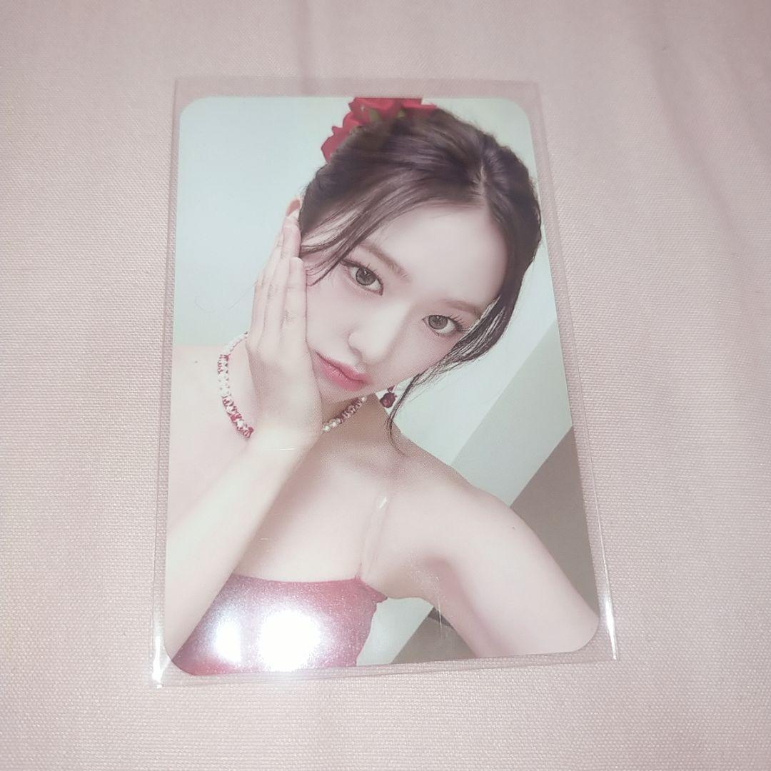 

[Б/У] Юджин Коллекционная карточка IVE