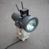 SEMPERLEY Remote Control Rotating Xenon Searchlight