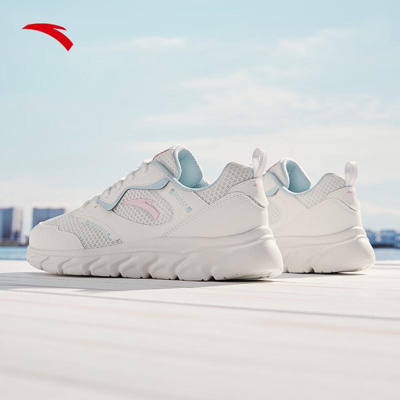 Anta Women's Summer Mesh Running & Casual Shoes