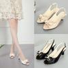 Spring and Summer One-word Buckle Fashion Casual Fish Mouth Plus Size Women's Sandals