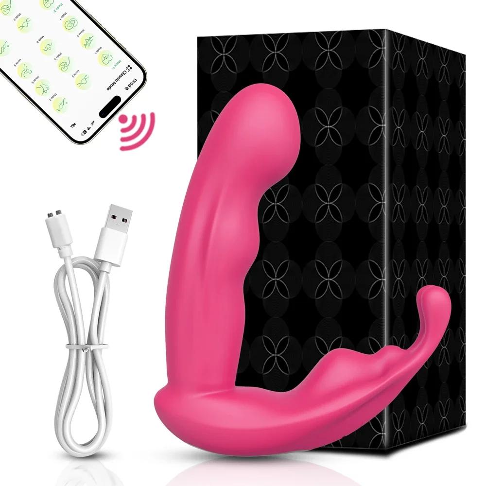 App Wearable Remote Vibrator Dildos G Spot Vibrators Adult Sex Toys for Women Remote Vibrators Clit Anal Clitoral Stimulator 18+
