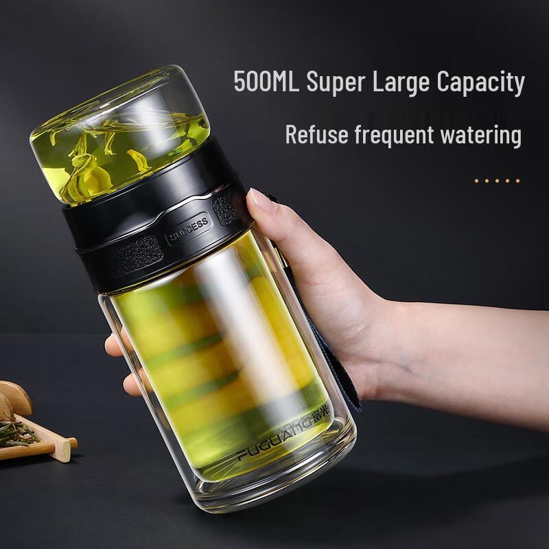 Portable Double Wall Glass Tea Infuser Bottle
