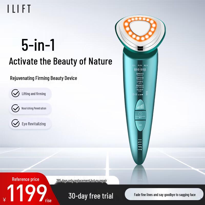 iLift LED Facial Massager Rejuvenation Device