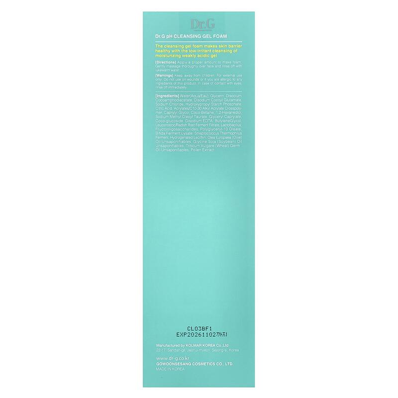 pH Cleansing Gel Foam, 6.76 fl oz (200 ml)